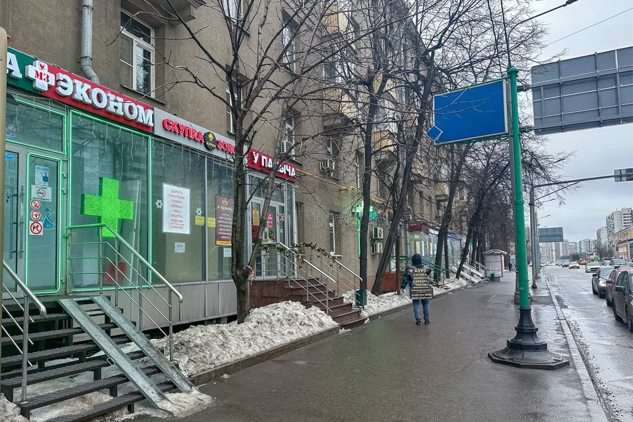 Офис у метро Беговая