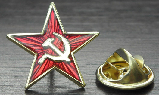 значок СССР серп и молот
