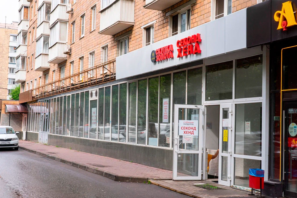 Офис у метро Коломенская