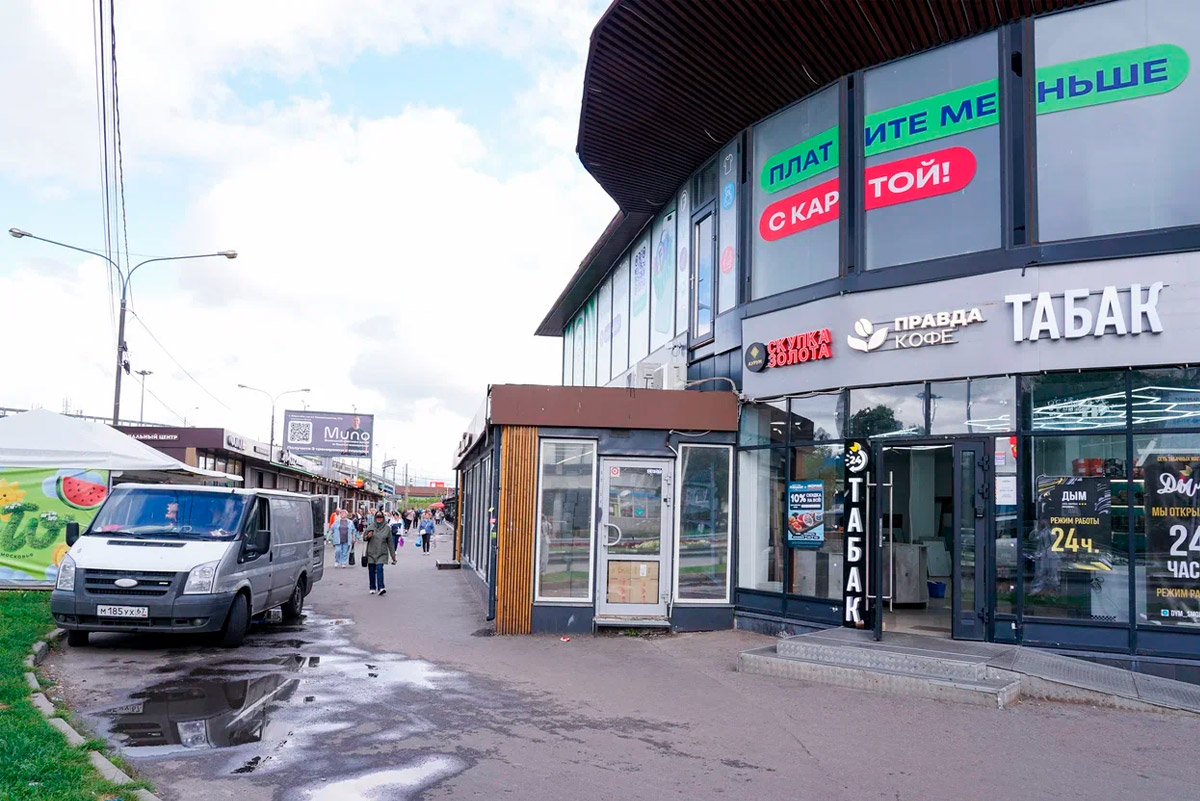 Офис в городе Королёв